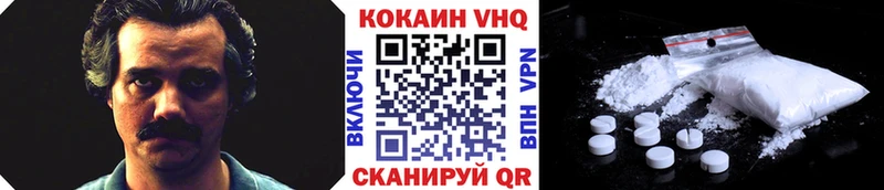 Купить закладку КОКАИН  Каннабис  Меф мяу мяу  Псилоцибиновые грибы  Гашиш  Альфа ПВП  Байкальск
