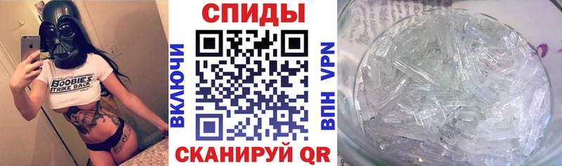 Амфетамин Premium  Купить где  Байкальск 