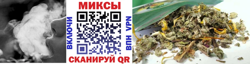 Купить закладки  Байкальск  Бутират буратино 