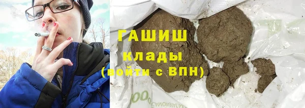 MDMA Premium VHQ Вязьма