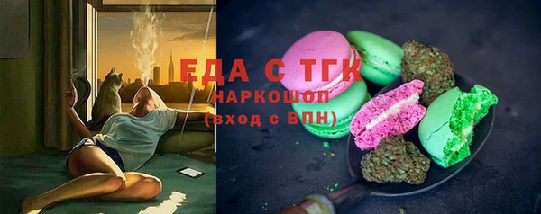 apvp Володарск