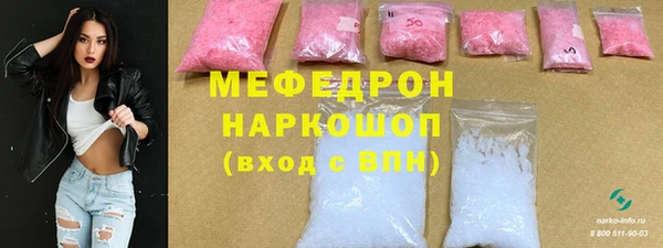 apvp Володарск
