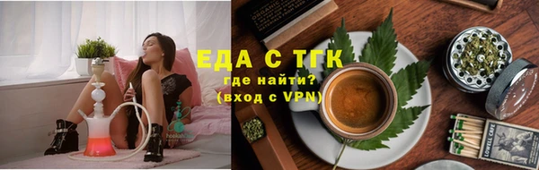MDMA Premium VHQ Вязьма