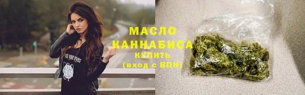 мдпв Горно-Алтайск