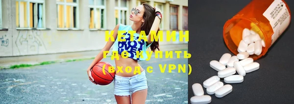 эйфоретик Вяземский