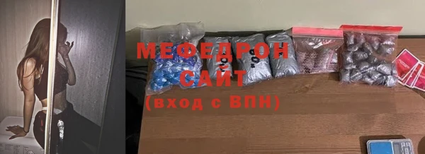 apvp Володарск