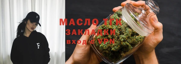 apvp Володарск