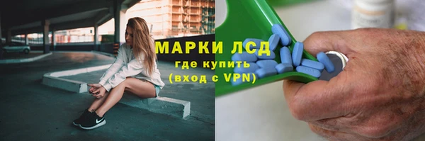 MDMA Premium VHQ Вязьма