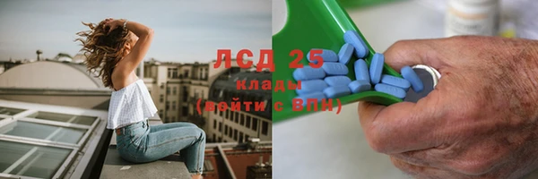 MDMA Premium VHQ Вязьма