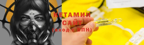 MDMA Premium VHQ Вязьма