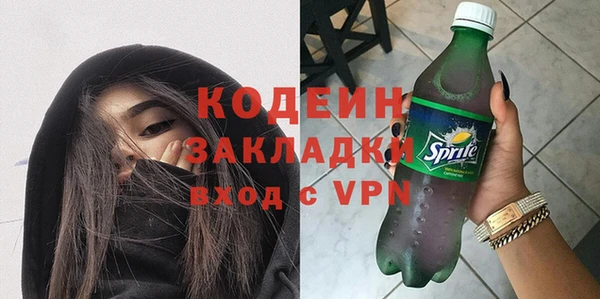 винт Вязники