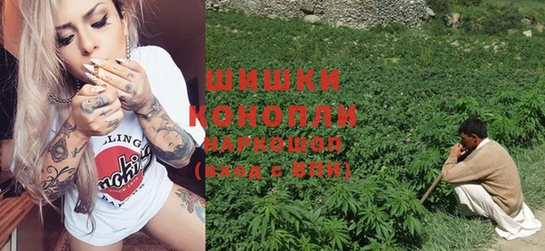 винт Вязники