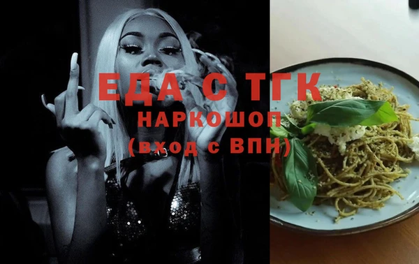 винт Вязники