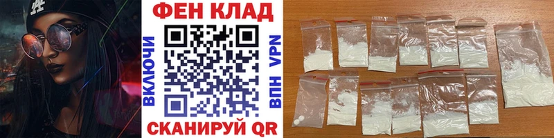 Купить закладки  Байкальск  МЕТАМФЕТАМИН кристалл 