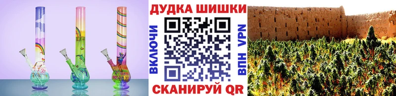 Марихуана VHQ  Купить закладки  Байкальск 